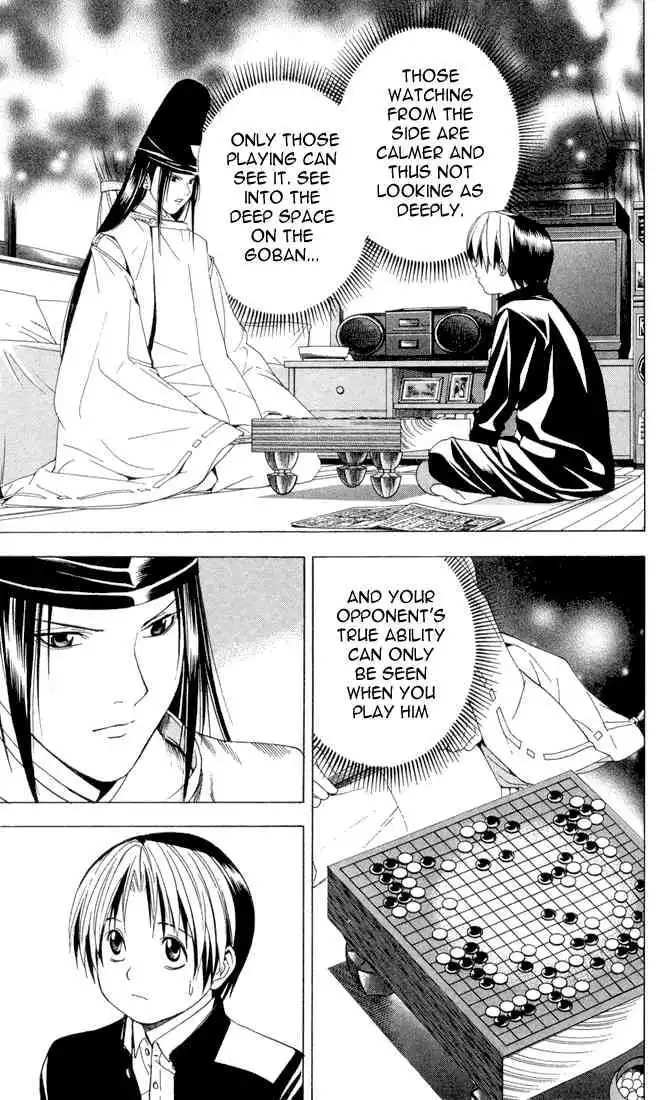 Hikaru no go Chapter 110 11